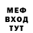МЕТАДОН VHQ Darina Rozmyslova