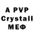 БУТИРАТ 1.4BDO LoVe_ 4Ik