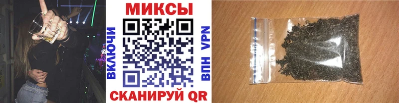 Бутират BDO  наркота  Тобольск 