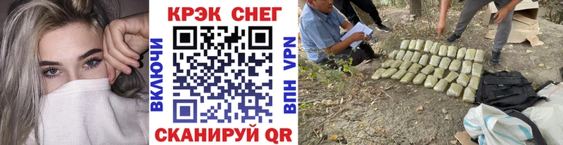 hydra маркетплейс Тобольск КОКАИН Боливия