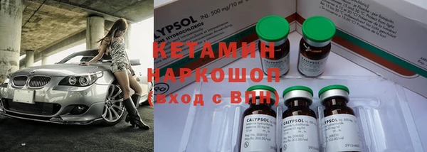 каннабис Армянск