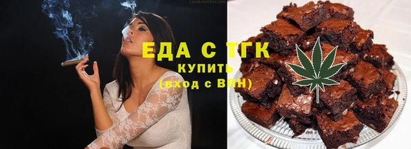 кокаин Алзамай