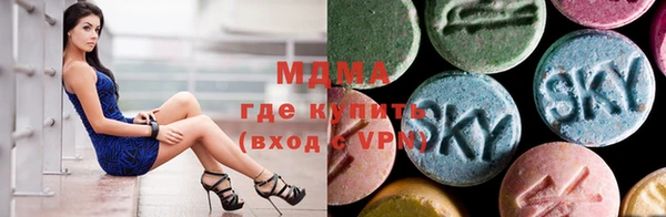 кокаин Аркадак
