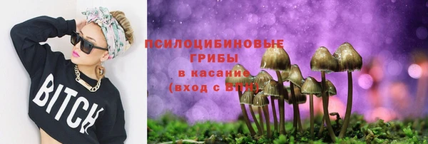 кокаин Аркадак