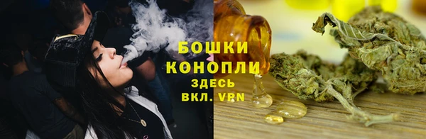 каннабис Армянск