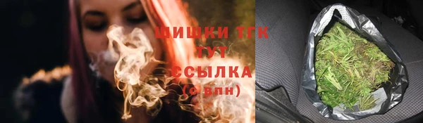 кокаин Аркадак