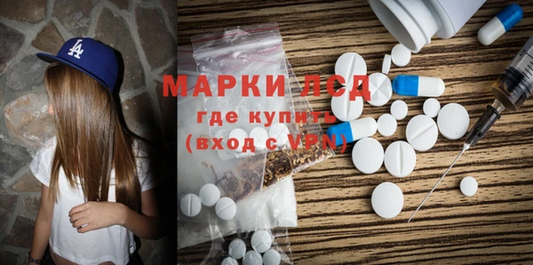 кокаин Аркадак