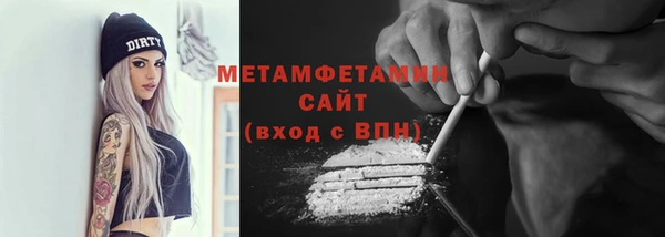 кокаин Аркадак