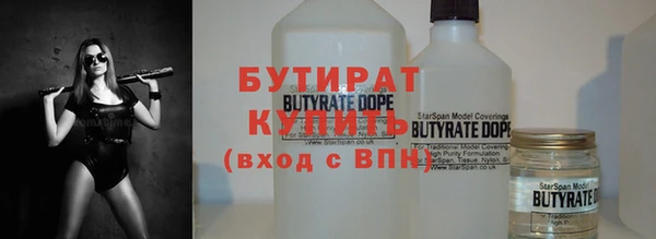 кокаин Аркадак