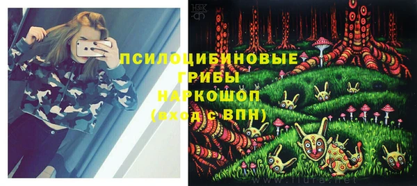 кокаин Аркадак