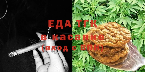 каннабис Армянск