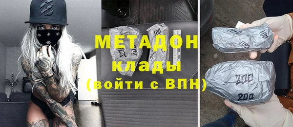 кокаин Аркадак