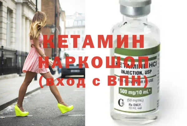 каннабис Армянск