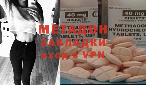 мескалин Учалы