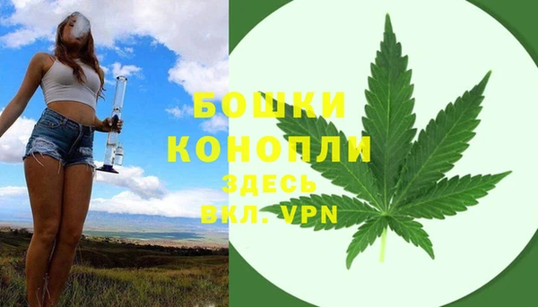 кокаин Аркадак
