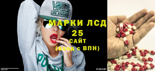 мяу мяу мука Арсеньев