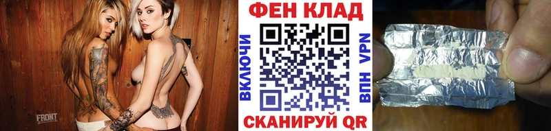 купить наркоту  Тобольск  Первитин кристалл 